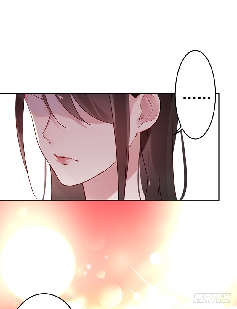 NSD Gaming Chapter 13 Bahasa Indonesia